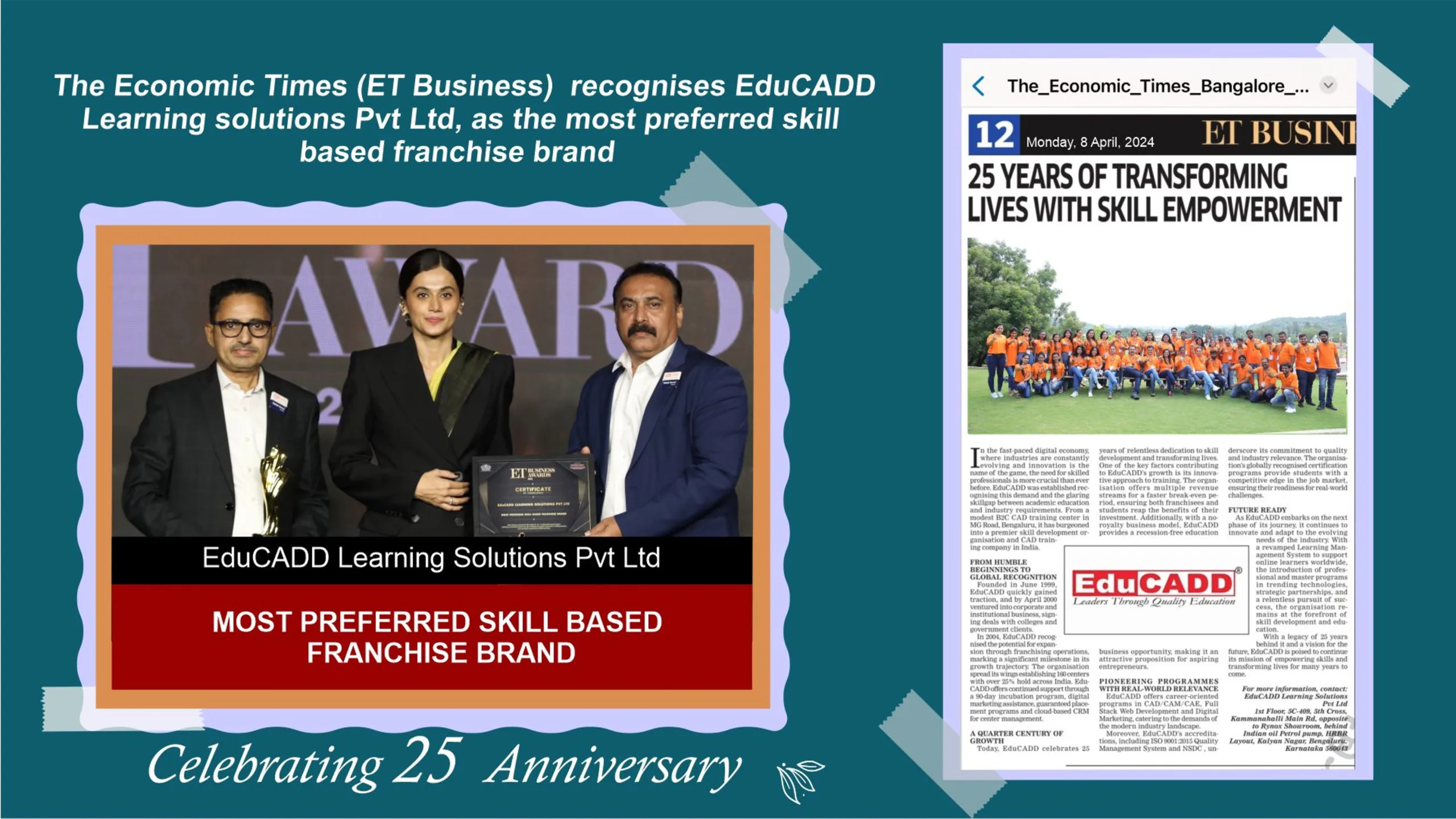 et awards